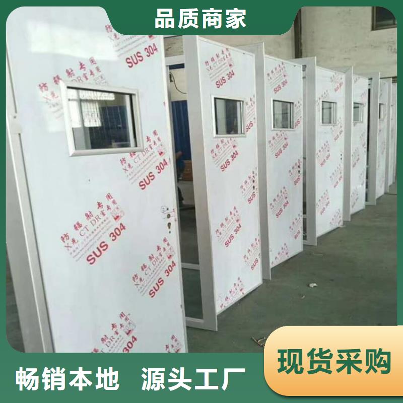 好消息：放射防护铅门厂家优惠促销