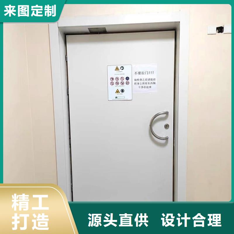 手术室气密铅门市场报价
