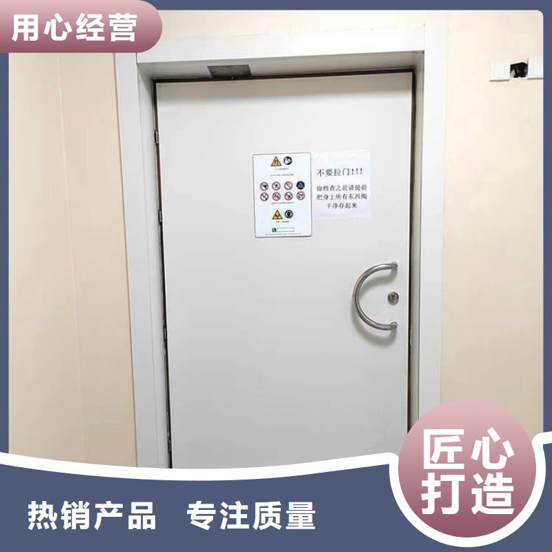 电动推拉平移铅门供应商-长期合作