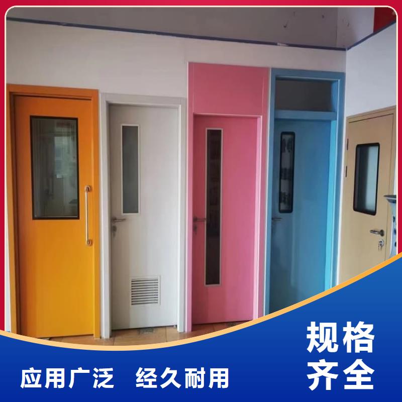规格全的铅门4当量供应商