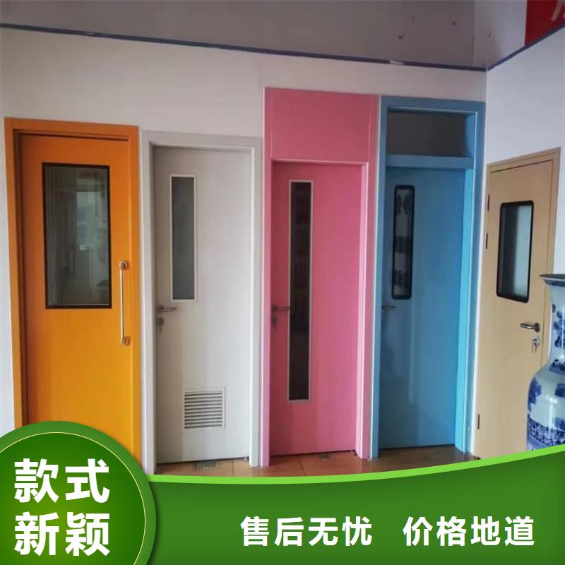 铅门2mmpb铅当量源头厂家报价