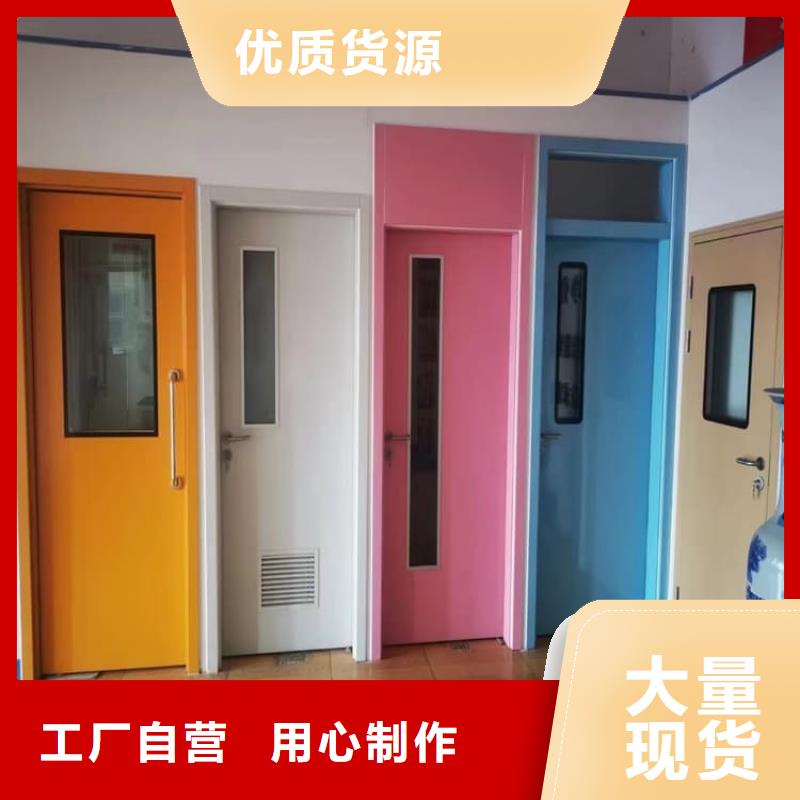价格合理的防X光射线铅门生产厂家