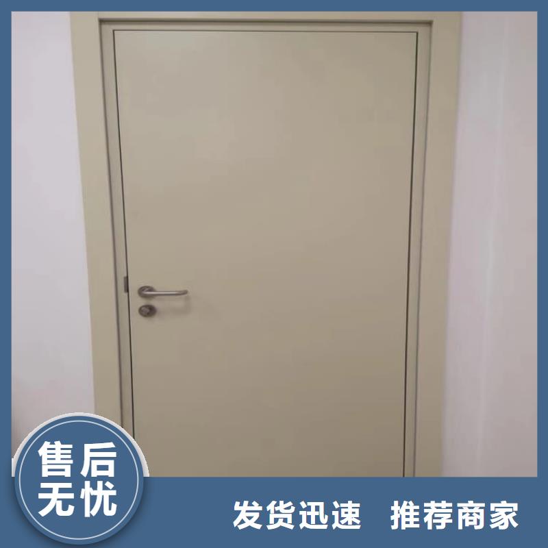 牙科防辐射铅门现货批发