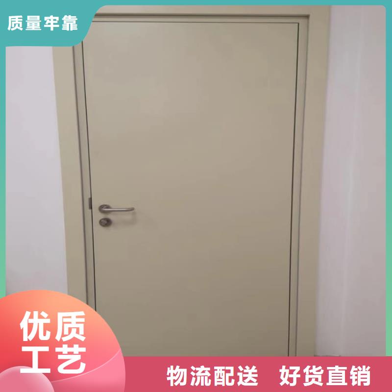 铅板门1000*2200mm*4mmpb选对厂家很重要