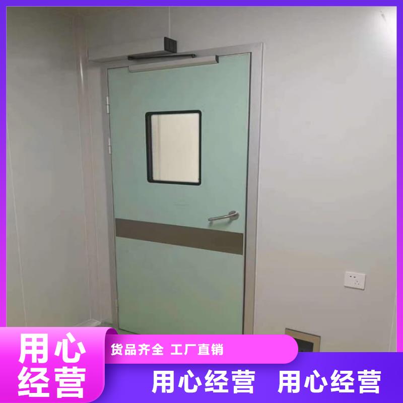 铅板门诚信厂家