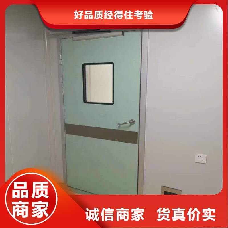 牙科手动铅门厂家，价廉