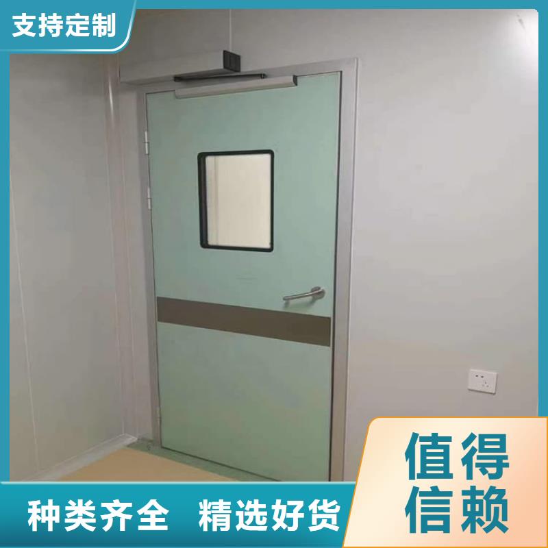 电动铅门4个铅当量资质齐全