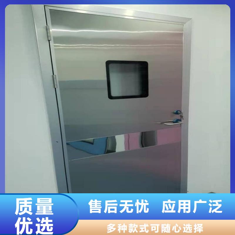 射线防护铅门厂家现货供应