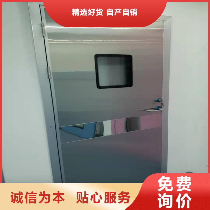 牙科手动铅门就是好