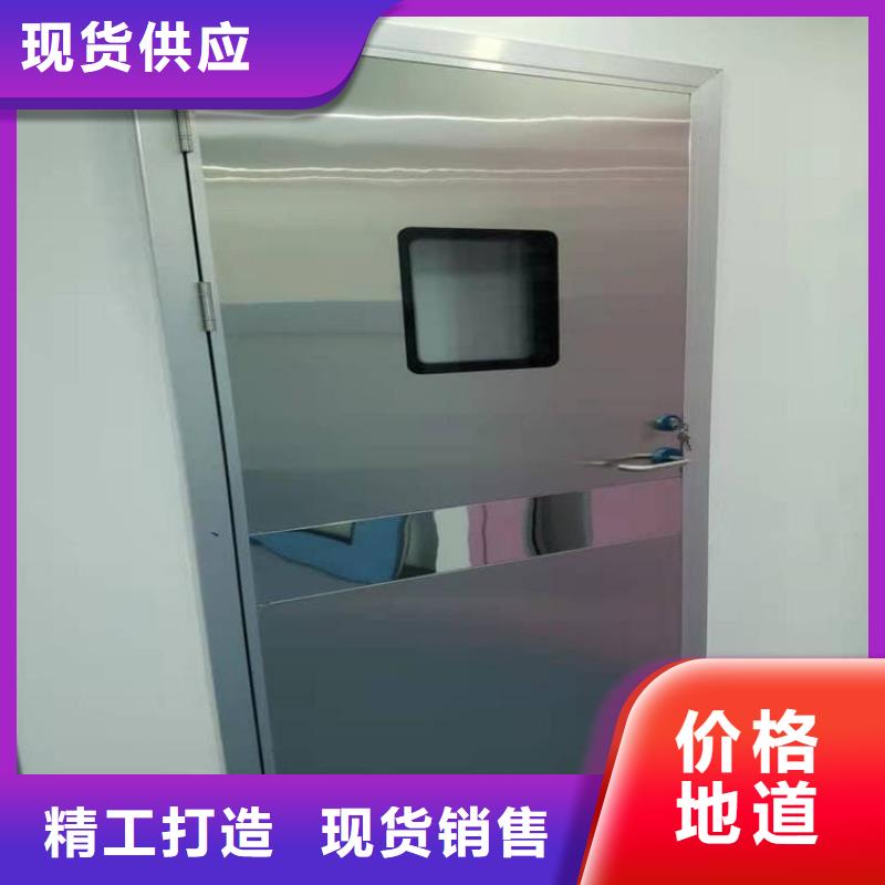 不锈钢电动防辐射铅门大量现货随时发货