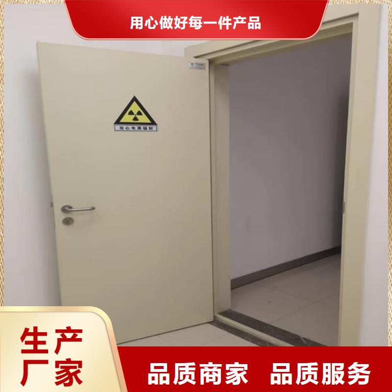 防护气密门畅销全国