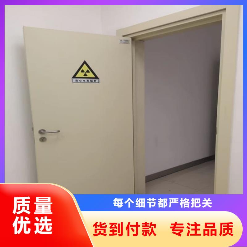 牙科防辐射铅门厂家现货批发