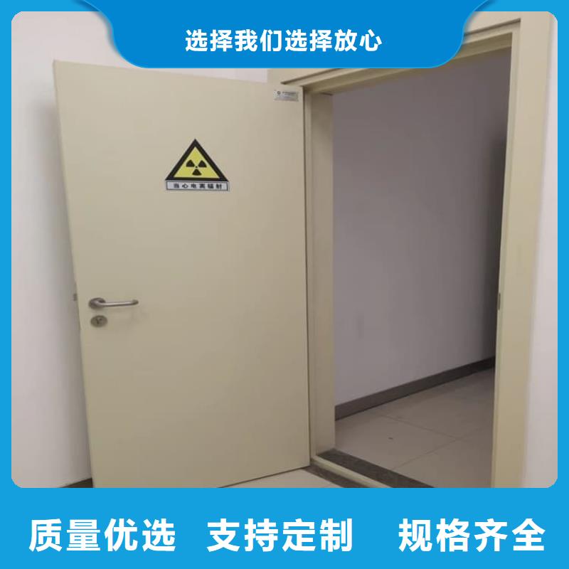 电动推拉铅门3个铅当量-电动推拉铅门3个铅当量按需定制