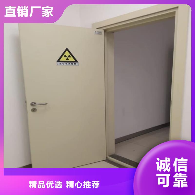 平移铅板门价格优势大
