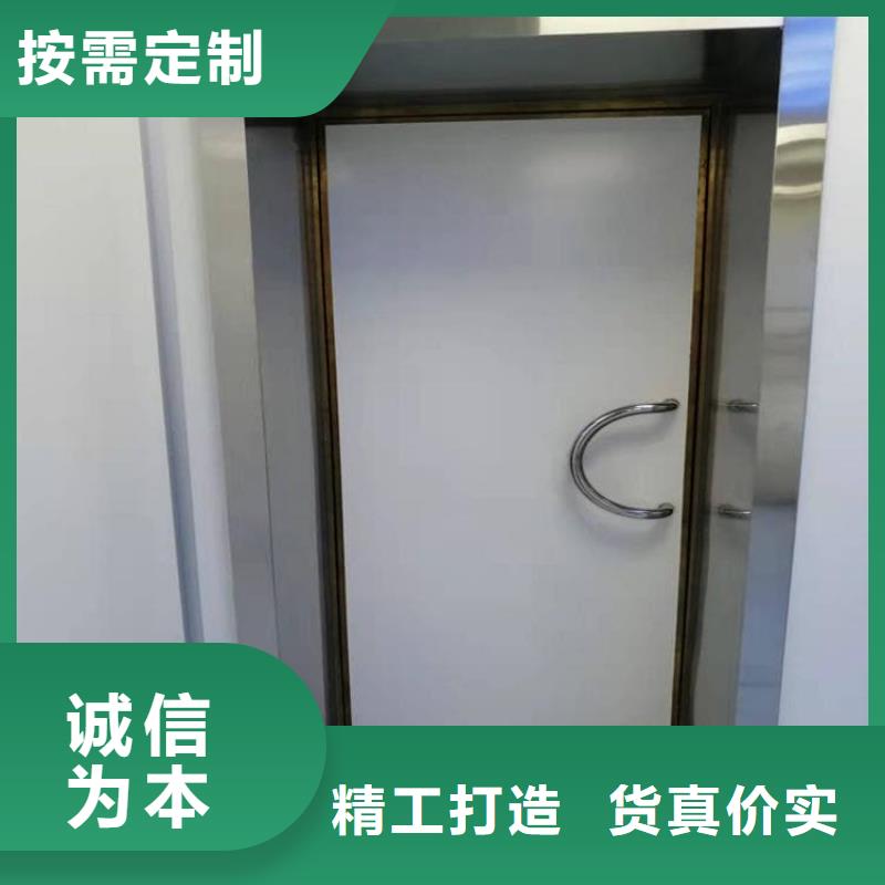 射线防护铅门现货供应_规格全