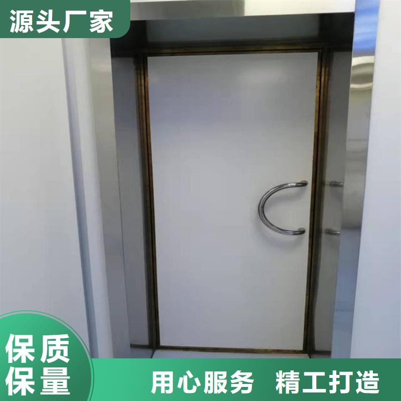 定制铅门1000*2200mmpb公司