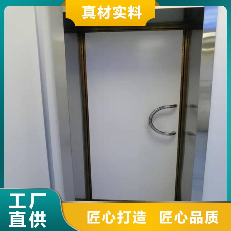 规格齐全的不锈钢电动防辐射铅门厂家