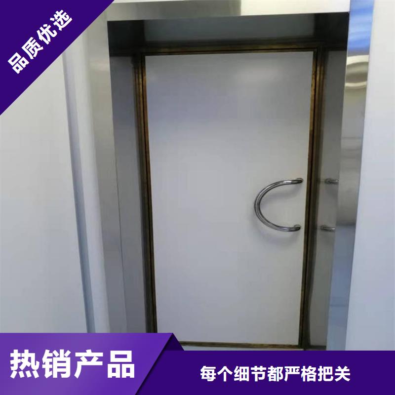 铅板门诚信厂家