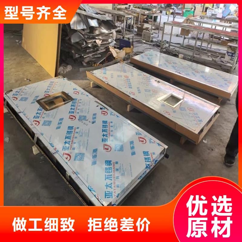 工业铅板门价格品牌:康誉达辐射防护材料