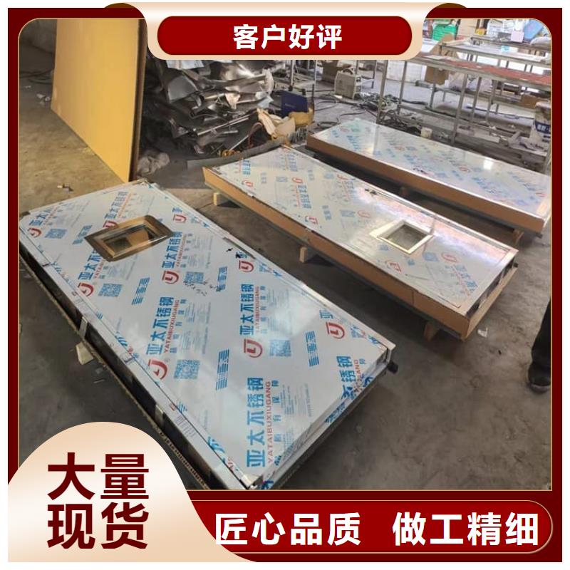 手动单开2个铅当量获取报价