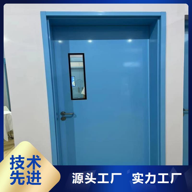 采购铅门3mmpb铅当量_认准康誉达辐射防护材料_值得信赖