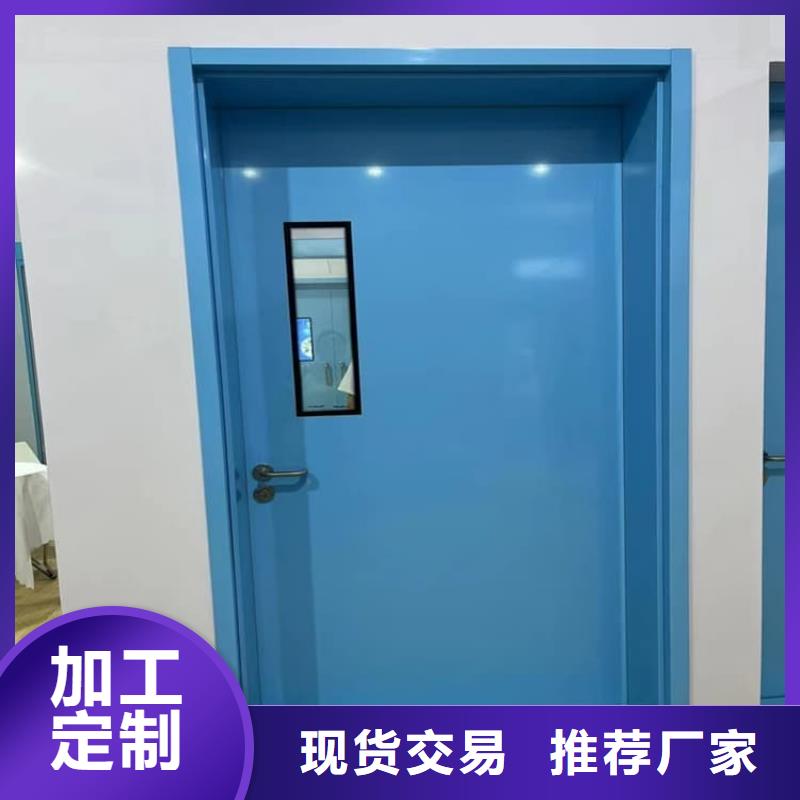 牙科防辐射铅门-多年经验造就好品质