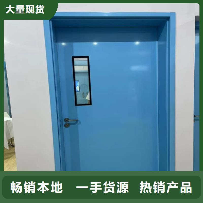 电动铅门4个铅当量-厂家热销