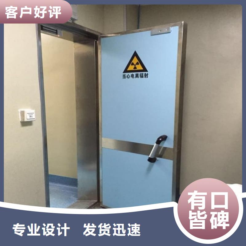 DR室防辐射铅门 销售公司-价格合理