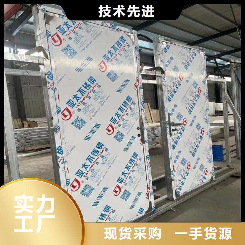 牙科防辐射铅门厂家现货批发