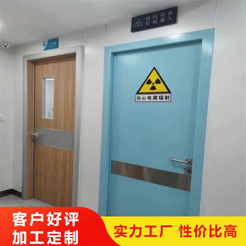 牙科防辐射铅门-多年经验造就好品质