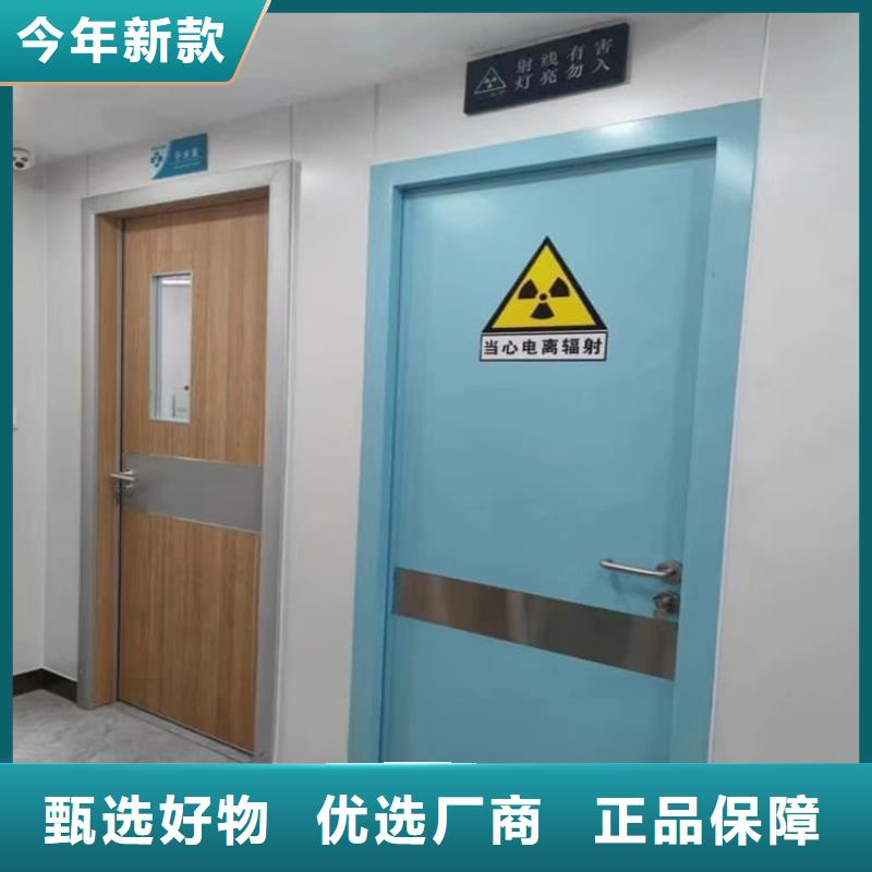 手动单开2个铅当量获取报价