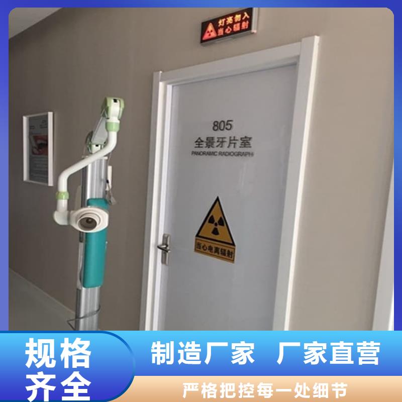 定制铅门1000*2200mmpb公司