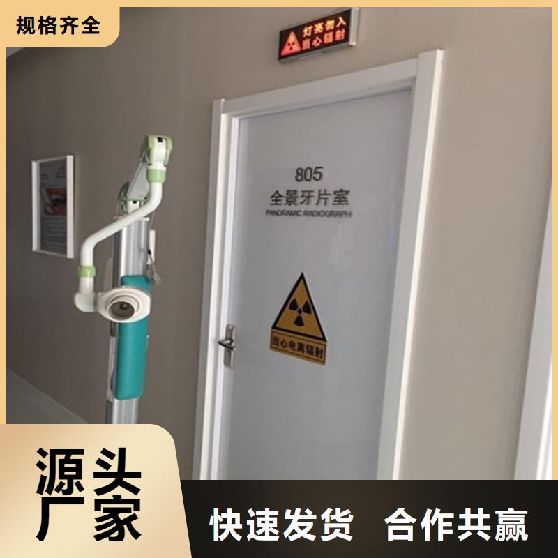 电动铅门1500*2500mm-点击洽谈