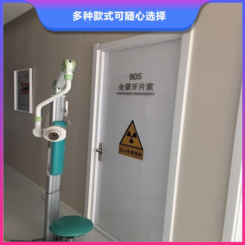 牙科手动铅门厂家，价廉