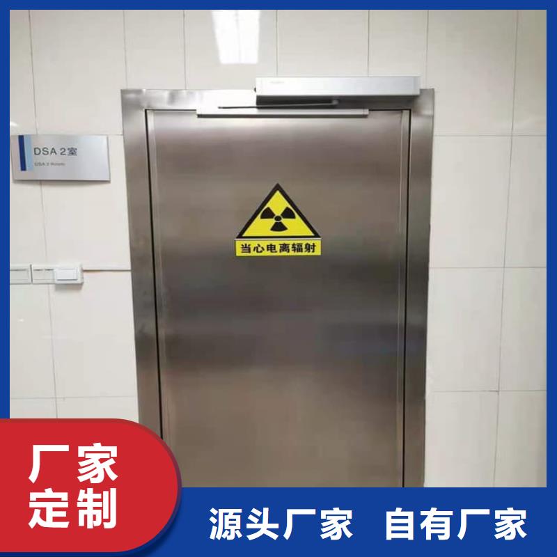 优质CT室防辐射铅门的当地厂家