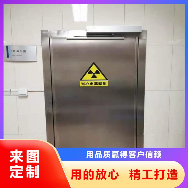 供应铅门2mmpb铅当量的公司