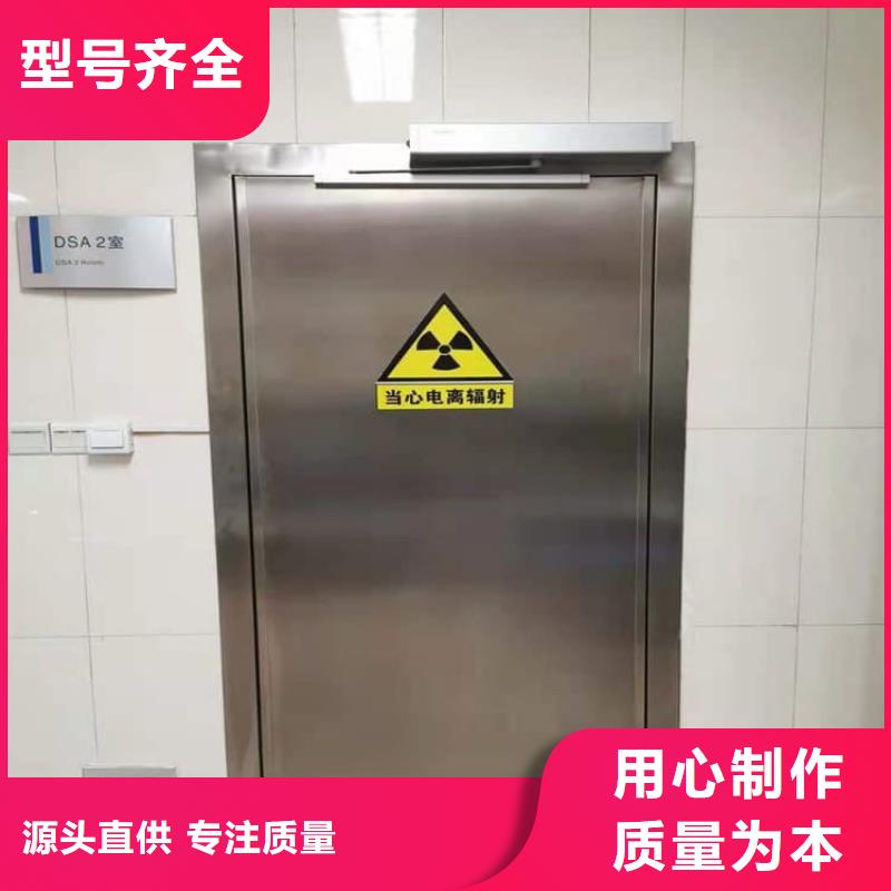 电动推拉铅门-售后无忧
