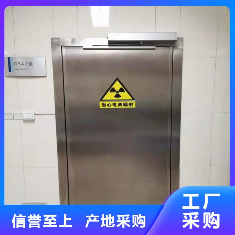 牙科手动铅门厂家，价廉