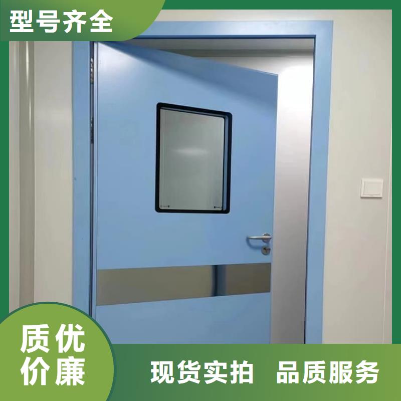 手术室气密铅门市场报价