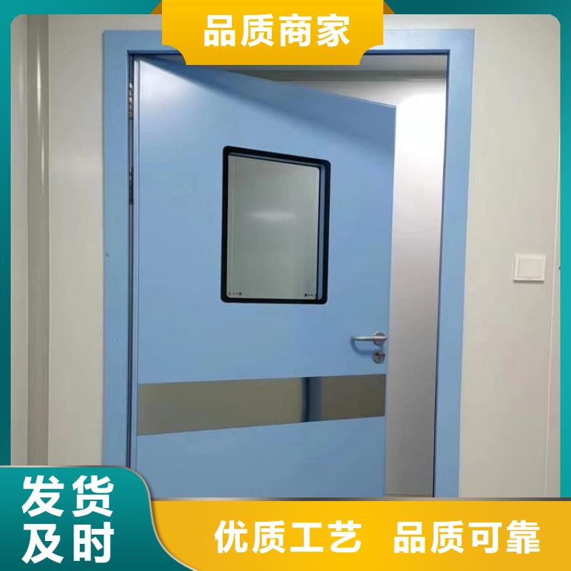 铅板门1000*2200mm*4mmpb选对厂家很重要