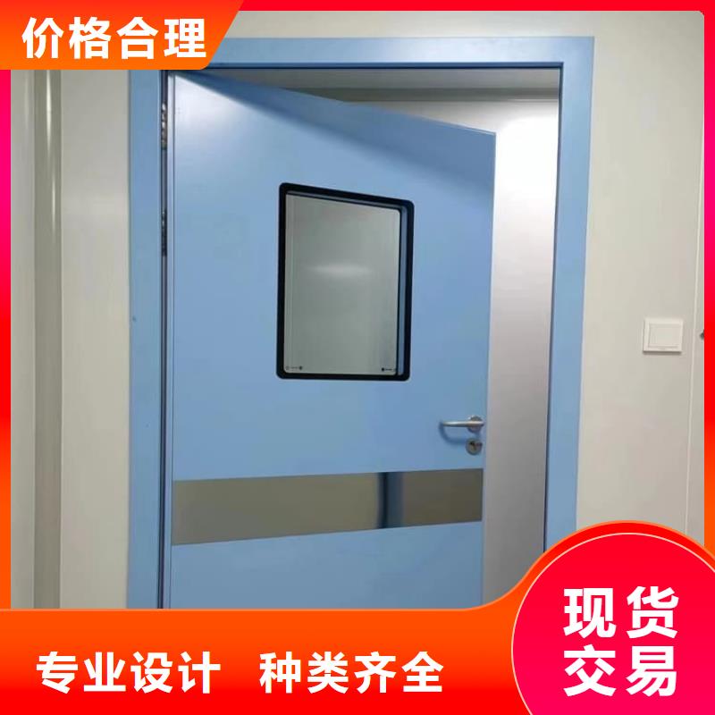 射线防护铅门现货供应_规格全