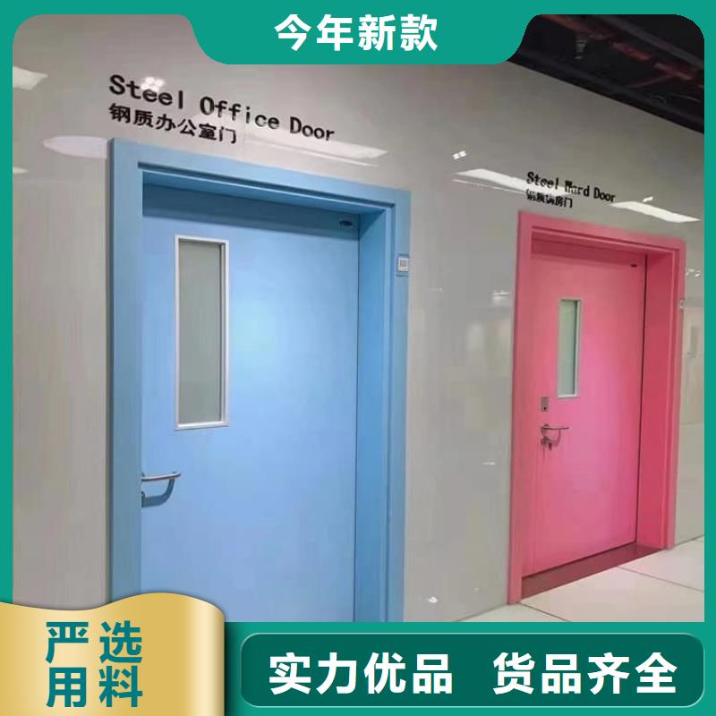 牙科防辐射铅门-多年经验造就好品质