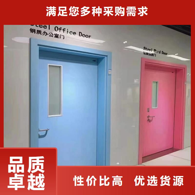 防护铅板门实力厂商