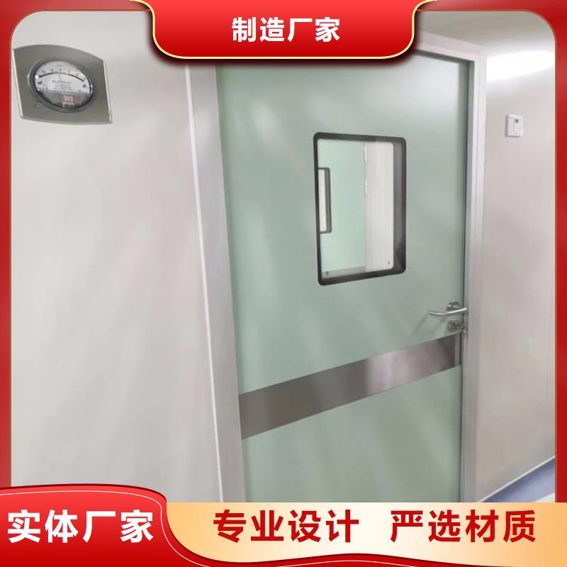 牙片机房铅门在线报价