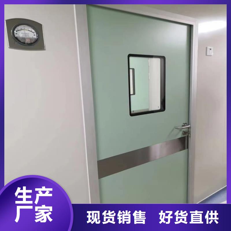 不锈钢电动防辐射铅门大量现货随时发货