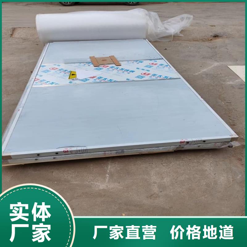 铅门2mmpb铅当量源头厂家报价