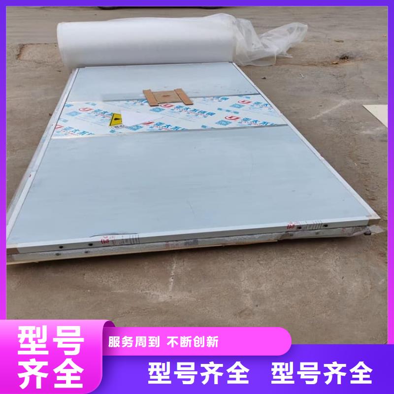 采购防护铅门必看-质量有保障