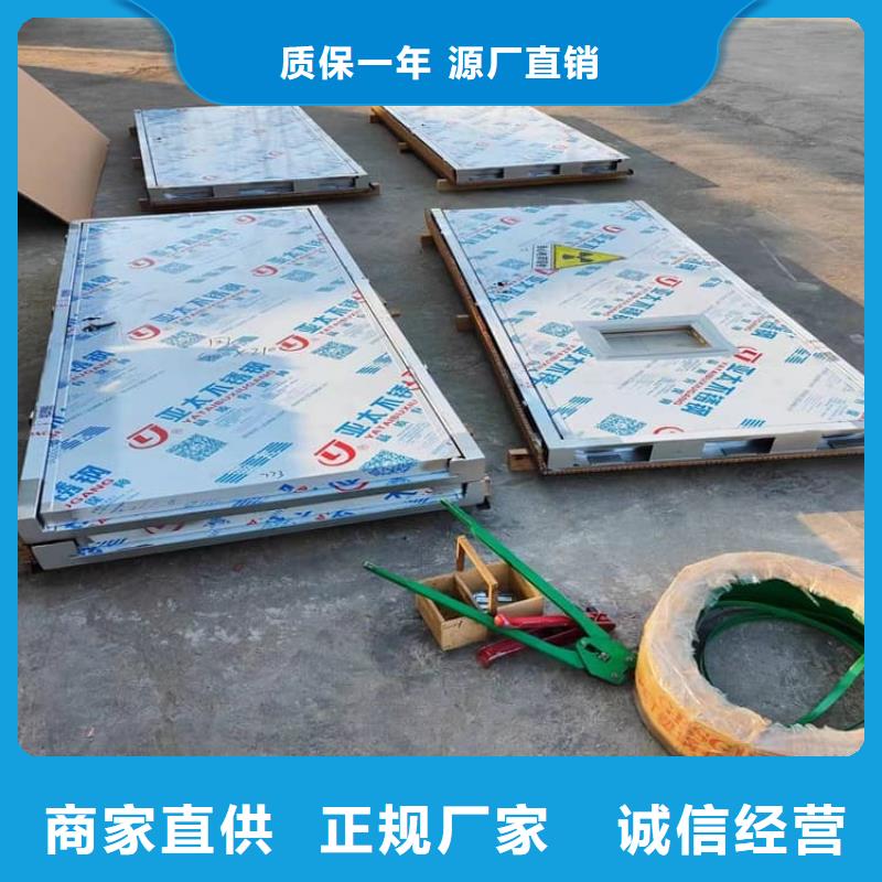 牙科手动铅门厂家，价廉