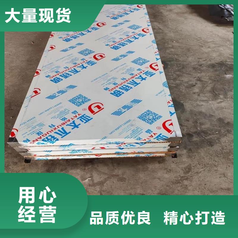 工业铅板门价格品牌:康誉达辐射防护材料