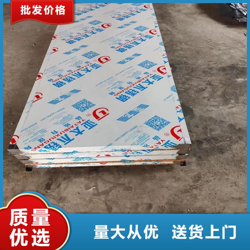 常年供应手动单开2个铅当量-省心